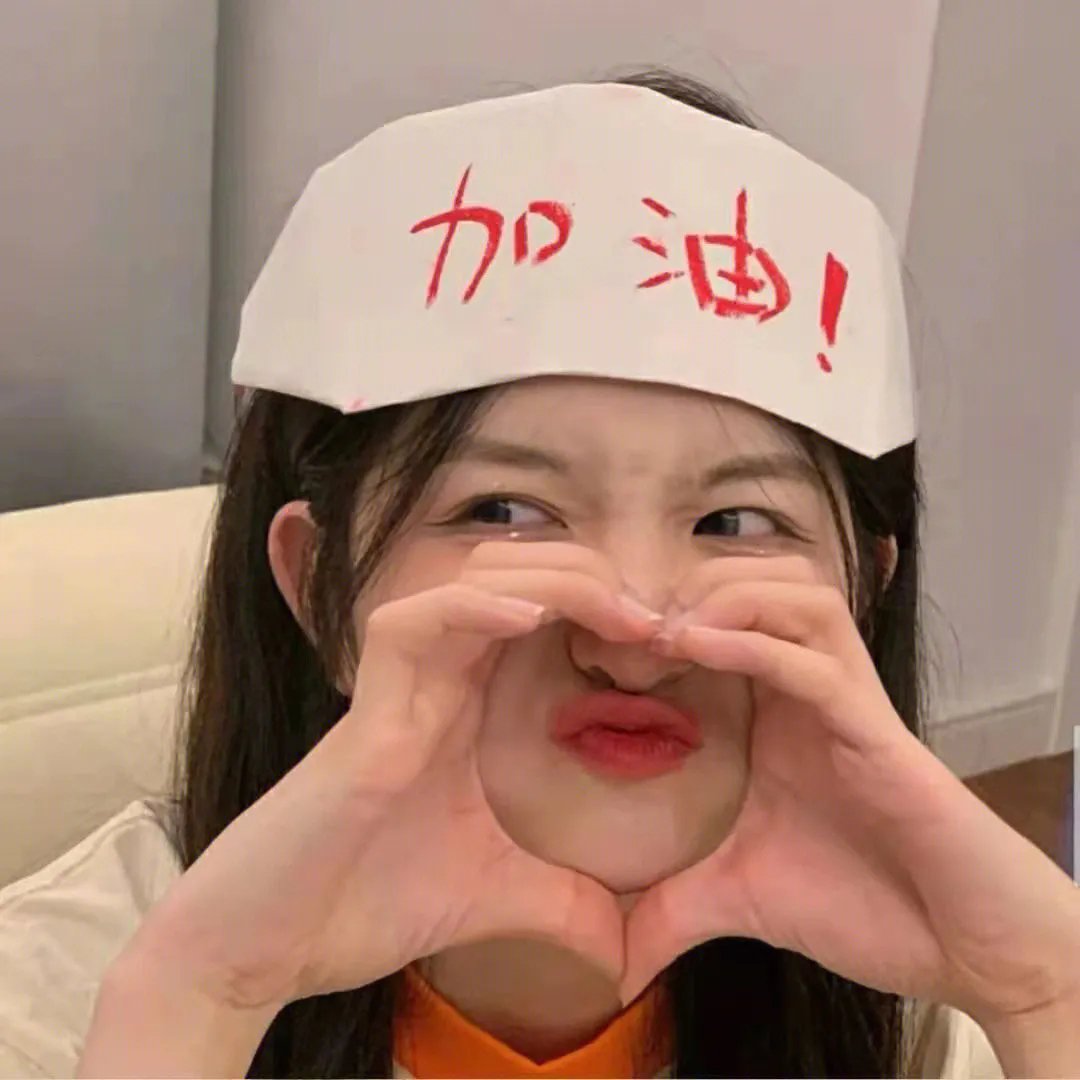 远大前程2023